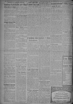 giornale/TO00185815/1925/n.270, 2 ed/002